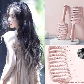 Row Shape Lược Massage Lược Chải Tóc Nữ Ướt Khô Xoăn Detangle Bàn Chải Tóc