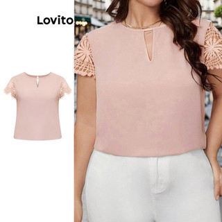Áo kiểu Lovito cắt xẻ phối ren tôn dáng size lớn màu trơn thường ngày cho nữ LBL07118