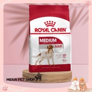 4kg Thức ăn cho chó Royal Canin Medium Adult