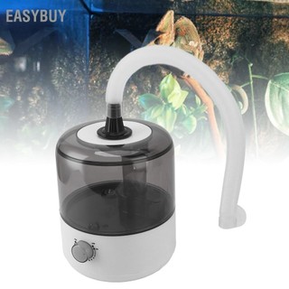Máy tạo độ ẩm bò sát 3,5L Dung tích lớn 280mL / h Máy tạo độ ẩm phun sương bò sát lấp đầy với điều khiển độ ẩm để