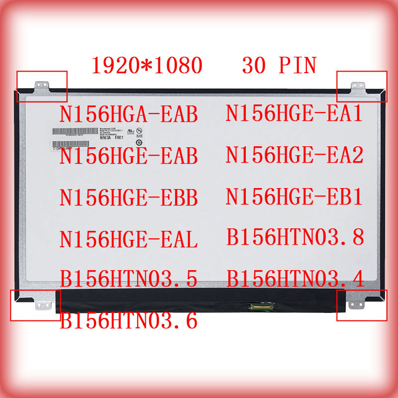 15.6 inch N156HGA-EAB N156HGE-EAB N156HGE-EBB N156HGE-EAL N156HGE-EA1 N156HGE-EA2 N156HGE-EB1 B156HT