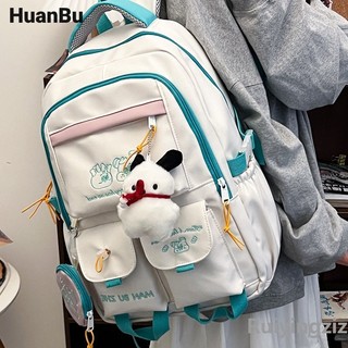 Huan Bu Schoolbag nữ ngoại hình cao cấp dễ thương học sinh tiểu học màu sắc tương phản phiên bản Hàn Quốc của ba lô phong cách đại học
