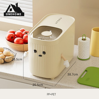  con dấu thuốc diệt cỏ gạo 30L bảo quản ngũ cốc chống ẩm chống côn trùng thùng đựng gạo hộp đựng thức ăn cho mèo hộp đựng thực phẩm xô 