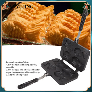 Có thể bán buôn Máy làm bánh hình con cá Taiyaki Không dính Khuôn nướng quế đôi bằng chảo Sodium075 Hàng giao ngay
