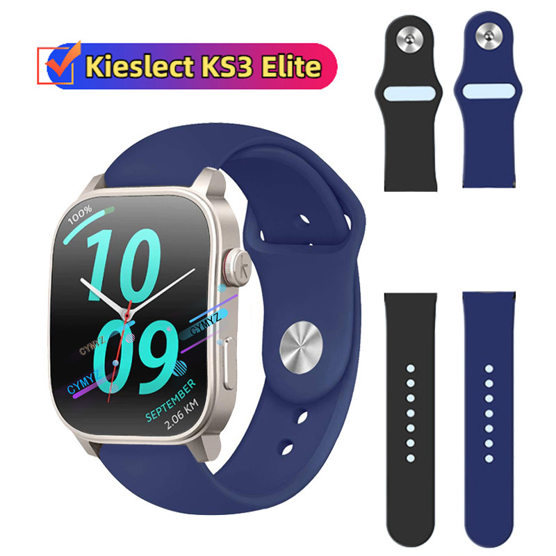 Dây silicon Kieslect KS3/KS2 Pro/Elite, dây thay thể thao