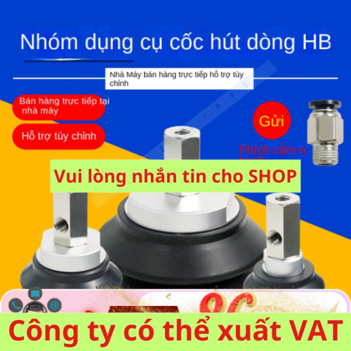 SMC  Cốc hút chân không  ZPX32-125ZPX80HB-B01-B10 ZPX32HB-B01-B10 ZPX40HB-B01-B10 ZPX50HB-B01-B10  T