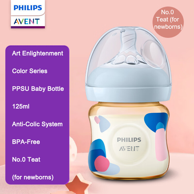 Dòng màu khai sáng bình sữa nghệ thuật Philips Avent PPSU cho bé