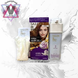 Bọt nhuộm tóc phủ bạc Salon De Pro Dariya 100gr