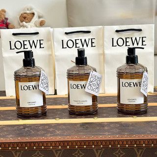 Sữa tắm nước hoa LOEWE Sữa tắm dưỡng ẩm và dưỡng ẩm tương tự dành cho nam và nữ 360ml