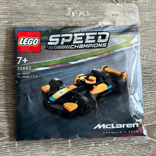Lego tốc độ siêu đua xe 30683 mclaren boy giáo dục lắp ráp khối xây dựng đồ chơi quà tặng