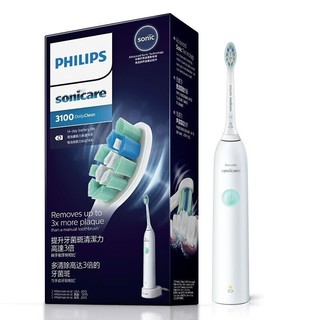 Bàn chải đánh răng điện sạch hàng ngày Philips Sonicare 3100