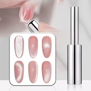 Cat Magnetic Stick Bút nam châm mèo hai đầu Công cụ nam châm đa chức năng