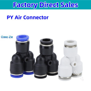 Đầu nối không khí PY 4mm 6mm 8mm 10mm 12mm 14mm 16mm Hình chữ Y Phụ kiện khí nén không khí Đầu nối nhựa Ống khí nhanh Lắp 3 chiều