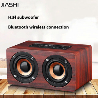 JIASHI Loa Bluetooth điện thoại di động máy tính loa bass công suất cao