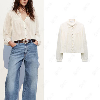 Áo sơ mi thêu ngắn tay có ve áo dài tay zara 4387032