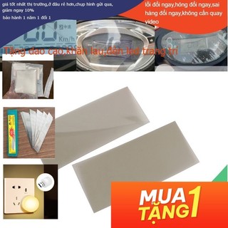 DCN 2 tấm màng lọc phân cực tuyến tính LCD 87x41mm tấm phim phân cực bóng cho màn hình LCD