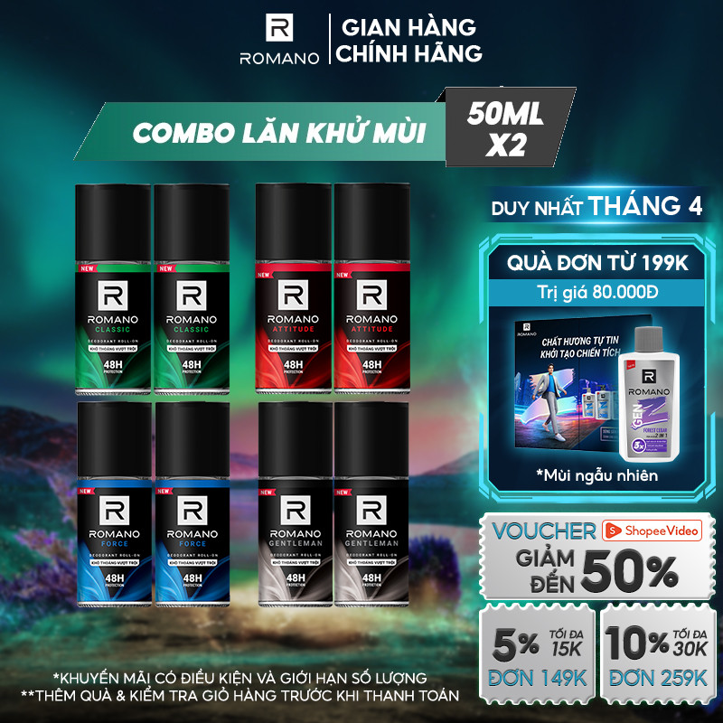 Combo 2 Lăn khử mùi nam kháng khuẩn & khô thoáng cả ngày Romano 50ml/chai - 7 mùi hương