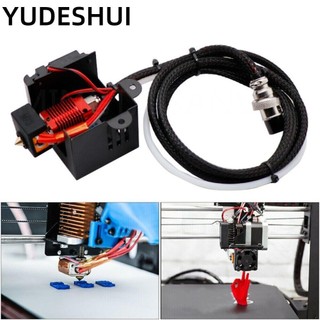 Yudeshui bộ máy đùn phụ kiện máy in bền bỉ bộ phận máy in cho vòi phun ender-3 cr-10 cho ender-3 cr-10