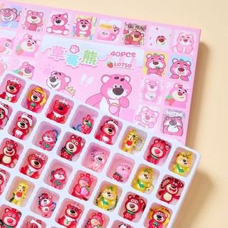 HMD0450 Hộp 40 món đồ chơi bí mật cho bé Kuromi / Gấu dâu Lotso / Tiệc Trứng Rooy