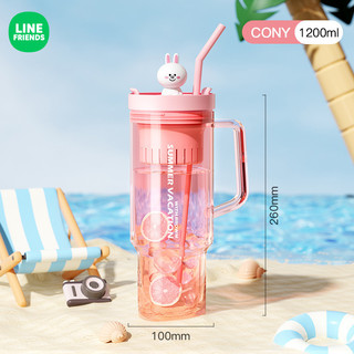 [LINE FRIENDS]Cốc có ống hút dung tích lớn 1200ml[LK]