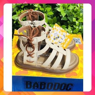 Sandan chiến binh cho bé gái mã 111