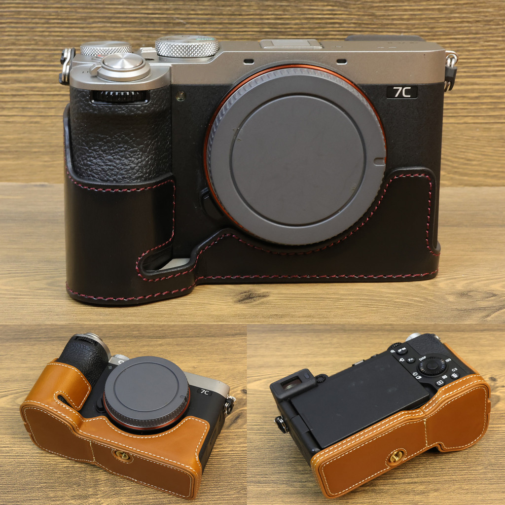 Ốp lưng bảo vệ nửa da PU cho máy ảnh Sony A7C Mark II / A7C2 A7CII