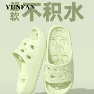 YUNFAN dép cross dép kiểu nữ đi chơi Tinh tế Thể thao Thời trang Đế chống trơn trượt FYT2440GKO 20Z240513