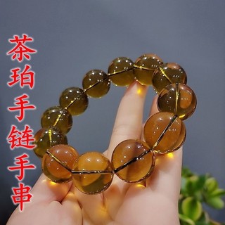 Vòng tay hổ phách sáp ong xanh hổ phách 108 hạt đa vòng tay màu tím đổi màu vòng tay hạt vàng