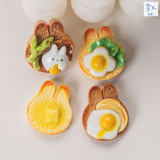  Dành Cho Jibbitz Crocs Thỏ Dễ Thương Bánh Mì Săn Trộm Trứng Nhựa Phụ Kiện diy Vỏ Điện Thoại Kẹp Tóc Đầu Dây Kem Phụ Kiện Cao Su Khóa Giày ZYZQ 