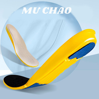 Đế mềm thấm hút sốc thể thao đệm khí thoáng khí