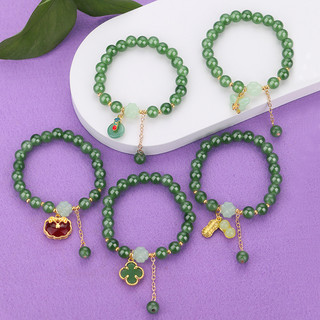 Bốn Lá Cỏ Ba Lá Phong Cách Trung Hoa Vòng Tay Giả Aventurine Ngọc Vòng Tay Bạn Gái Khóa An Toàn Vòng Tay Thủy Tinh Trang Sức Sống Dây Bán Buôn 10003