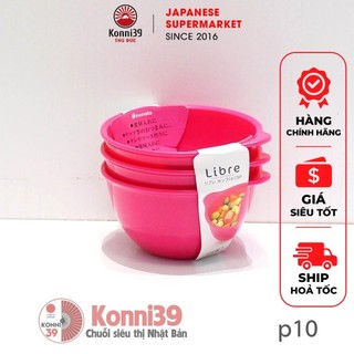 SET 3 CÁI BÁT NHỎ 173ML INOMATA - HÀNG NHẬT NỘI ĐỊA