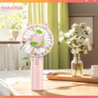[Paradise1.vn] Quạt cầm tay di động USB có thể sạc lại 300mAh Quạt cầm tay du lịch Quạt nhỏ sáng tạo
