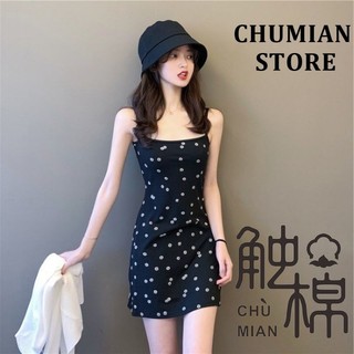 Váy đeo chéo nữ Váy chữ A đế mỏng vừa vặn hoa