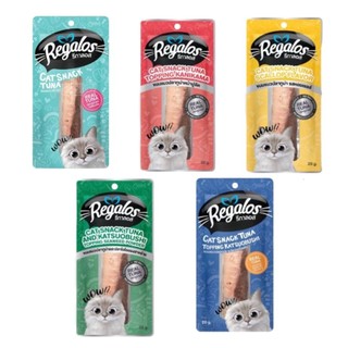 [NEW]  Snack mèo Regalos 20g Cá Ngừ tươi , thịt cá miếng  FREE SHIP  bổ dưỡng ăn liền không cần sơ chế - PetStreet