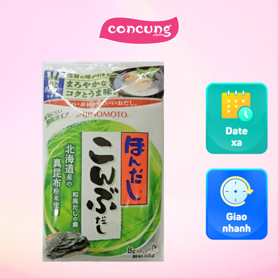 Nêm rong biển AJINOMOTO 56g