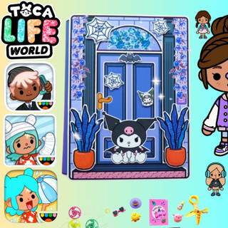 búp bê bằng giấy ngôi nhà búp bê thủ công tocaboca Kuromi House In Quiet Book.