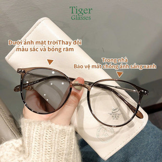Kính cận thị Photochromic Kính râm  Bảo vệ UV  Phụ nữ  Đàn ông  UV400 BS-074