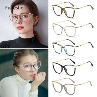Fudeshe chống ánh sáng xanh FUDESHE, Kính mắt vuông chặn màu xanh bảo vệ mắt, Kính máy tính siêu nhẹ PC di động Văn phòng