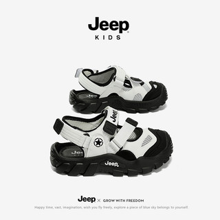 Giày sandal bé trai baotou phong cách mùa hè 2024 phong cách mới mùa hè chống trơn trượt bé trai vừa lớn trẻ em thể thao trẻ em giày đi biển
