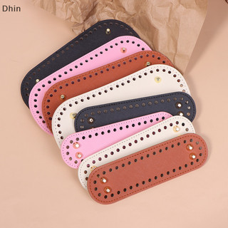 1 đáy dài cho túi dệt kim da pu đế túi handmade diy đáy cod