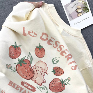  Áo phông nữ quả mơ form rộng mùa hè local brand SALMO cổ tròn áo thun nữ con thỏ in hình cute quả dâu 100% cotton Y1285 