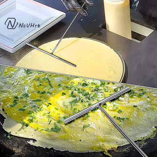 Ncvhrt French Crepe Spreader Pancake Like Batter Spreader Dụng cụ Pancake Inox Như Batter Bake Dụng cụ nhà bếp / mới /