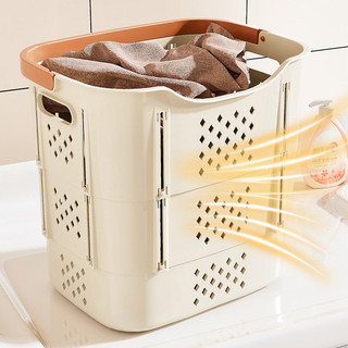 Giỏ đựng đồ bẩn BDO Giỏ đựng đồ vệ sinh Giỏ đựng đồ