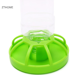 Zthome Bò Sát Nước Uống Hộp Đựng Thực Phẩm Thằn Lằn Tròn Món Ăn Uống Chai HOT