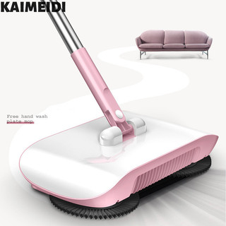 Kaimeidi robot quét tay cầm tay máy lau nhà điện gia đình