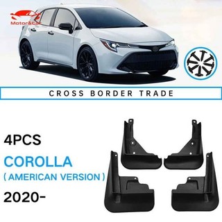 FENDER Jianting 4 Tấm chắn bùn Mudflaps Splash Guards Bảo vệ cơ thể Tấm chắn bùn phía trước phía sau (Bên hành khách lái xe)