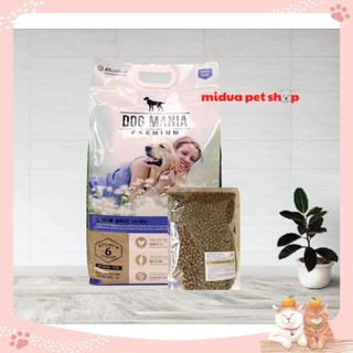 500g Thức ăn cho chó mọi lứa tuổi Dog mania