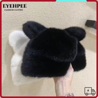 Mũ sang trọng, Mũ lông cừu dày thoải mái, Tai mèo Mũ dệt kim len dễ thương dành cho nữ
