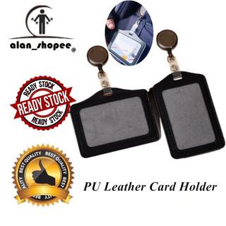 1 Hộp đựng thẻ tên ngang / dọc Dễ dàng tháo khóa dây buộc thẻ ID Văn phòng trường học Hộp đựng thẻ da PU